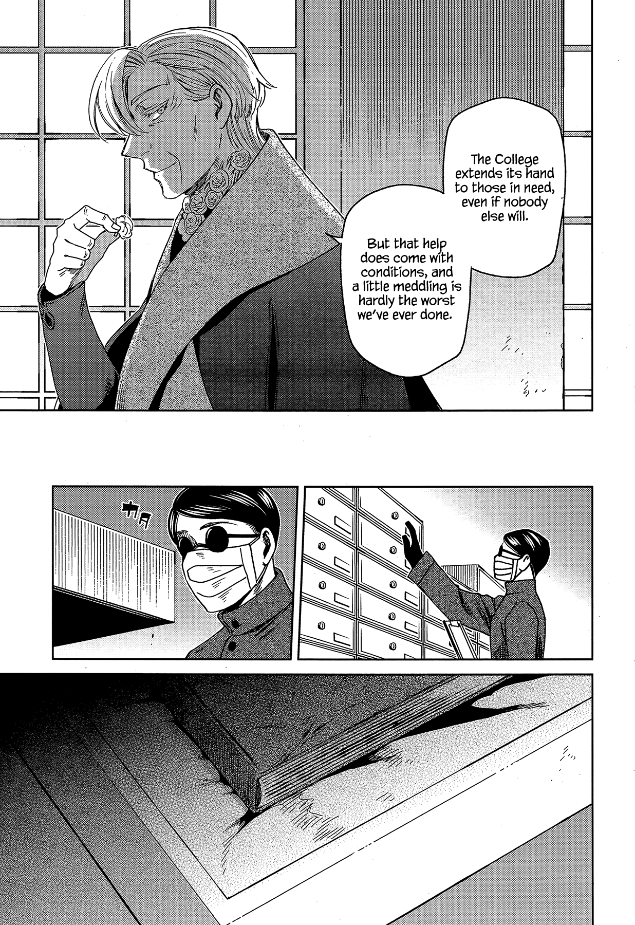The Ancient Magus Bride, Chapter 61 image 40